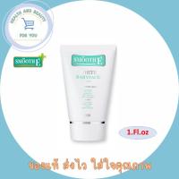 ราคา Smooth E White Babyface Foam 1 Floz (30 กรัม)ผิวหน้าขาวใสต่อต้านความหมองคล้ำฝ้ากระจุดด่างดำที่เป็นสาเหตุของสิว ริ้วรอย (7350431443)