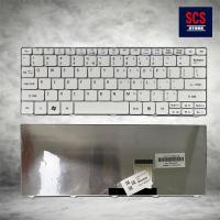 ราคา Acer Aspire One D260 D270 532 532H AO532 AO532H AOD532H HAPPY คีย์บอร์ด (21589103457)