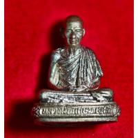 ราคา รูปหล่อครบ 6 รอบหลวงพ่อเกษม เขมโก เนื้อเงิน สร้างปี 2526 พร้อมกล่องเดิม (27004683243)