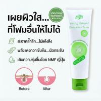 ราคา Scruples Young Natural Cucumber Foam สครูเพิลส์ โฟมล้างหน้า ผสมสารสกัดแตงกวา ผิวกระชับ เนียนนุ่ม สะอาดล้ำลึก SCB-3011X (24586171613)