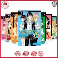 ราคา Manga Nisekoi: False Love (25 เล่ม) (29534620958)