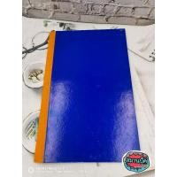 ราคา สมุดบัญชีลงเวลาการปฏิบัติราชการของข้าราชการ 22 รายชื่อ (8417627548)