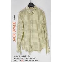 ราคา JACK SPADE ขนาด M สีเขียว T018 (28000134571)