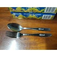 ราคา ช้อนส้อมการบินไทยมือ1 (3007105981)