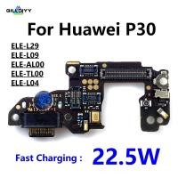 ราคา สําหรับ Huawei P30 USB ชาร์จเชื่อมต่อบอร์ด Dock Charger พอร์ตไมโครโฟน Flex Cable อะไหล่ (50855123502)
