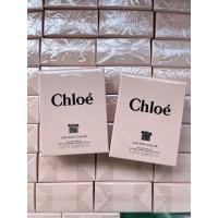 ราคา Chloe eau de parfum 20ml กล่องซีล (55455354608)