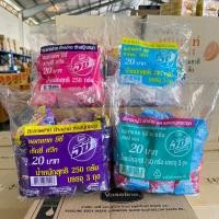 ราคา mg_stock (แพ็ค 3 ถุง) ผงซักฟอก แอทแทค อีซี่ 240-250 กรัม (53256281623)