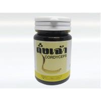 ราคา ผลิตภัณฑ์เสริมอาหารถั่งเฉ้า (9338232323)