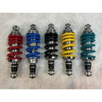 ราคา โช้ค Gazi สำหรับใส่ SER KR SONIC ( 240 - 255 ) (28603413719)