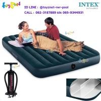 ราคา Intex ที่นอนเป่าลม ดูรา-บีม 5 ฟุต (ควีน) 1.52x2.03x0.25 ม. สีเขียว รุ่น 64734 + ที่สูบลม ดับเบิ้ลควิ๊ก ทรี รุ่น 68615 (5587938925)