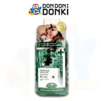 ราคา DENTISTE ORAL RINSE 450ML. น้ำยาบ้วนปาก เดนทิสเต้ 450 มล. (28291692485)