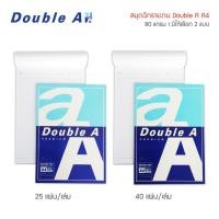 ราคา สมุดฉีก สมุดรายงาน Double A 25แผ่น 40แผ่น (12645705773)