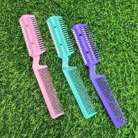 ราคา หวีซอยผมสองมีด้าน ถอดใบมีดได้ หวีสับผม หวีซอย (27179602661)