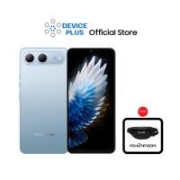ราคา TECNO SPARK 40 5G (8/256) Free กระเป๋าคาดอก ประกันศูนย์ 13 เดือน [หน้าจอ 6.75 นิ้ว เเบต 6000mAh] (57453932862)
