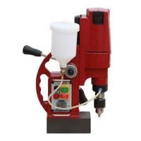 ราคา Multifunctional Magnetic Drill MCD50 Magnetic Drill 1800W Iron Suction Drill Core Drill Portable Be (50056788454)
