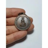 ราคา เหรียญสมเด็จพระโคดมบรมอินทรามุนี วัดอินทราราม จ.ราชบุรี (4582757167)