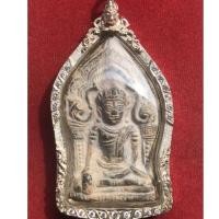 ราคา พระยอดขุนพล กรุลพบุรี (15149493581)