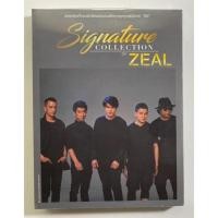 ราคา CD Zeal - Signature Collection 3 Disc (ซีล) (24060766819)
