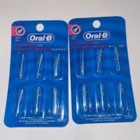 ราคา อะไหล่แปลงซอกฟัน oral-B Interdental refills (22637297692)