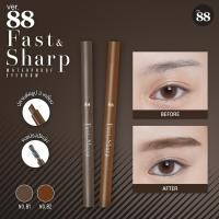 ราคา Ver.88 waterproof ดินสอเขียนคิ้วกันน้ำ 1แท่ง (1568876105)