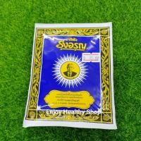 ราคา ยาสีฟันรุ่งอรุณ 18 กรัม (22018518337)