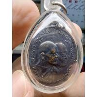 ราคา เหรียญหลวงพ่อแดง หลวงพ่อเจริญ วัดเขาบันไดอิฐ ปี ๑๒ รุ่น โบสถ์ลั่น บล้อกนิยม ประกันแท้ (17495653952)