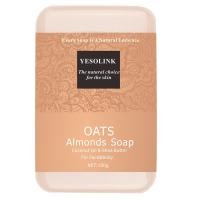 ราคา [คลังสินค้าพร้อม] สบู่โคลน Dead Sea โคลนภูเขาไฟ สบู่ Dead Sea Salt สบู่ WJG (49205759705)