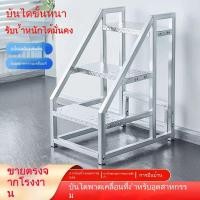 ราคา บันได บรรได บันได3ขั้น บันไดขั้นบันได บันไดขยาย บันได 3~5 ขั้น ใช้ในบ้าน แป้นเหยียบ ขั้นบันได บันไดวิศวกรรม (41600523375)