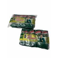 ราคา วุ้นเส้น มังกรคู่ Double Dragon Brand Bean Vermicelli 40g ฉลากสีเขียว 1SETCOMBO/จำนวน 2 แพค/บรรจุ 20 ชิ้น ราคาพิเศษ (4384734601)
