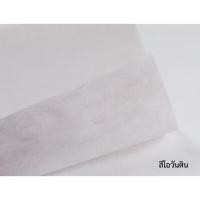 ราคา กระดาษสาบาง สาบางห่อของ กระดาษสาบางทำไส้เทียน (27116520326)