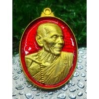 ราคา ทูลเกล้า หลวงปู่ขำ เนื้อชุบทองโบราณลงยาพื้นแดง (42456637984)