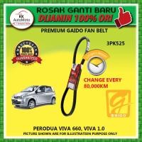 ราคา PERODUA VIVA 660, VIVA 1.0 GAIDO PREMIUM FAN BELT - 3PK525 (56003604673)