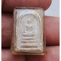 ราคา สมเด็จหลวงพ่อแพหลังยันต์ตรีนิสิงเห พิมพ์คะแนน ปี2512 เนื้อผงเกษร วัดพิกุลทอง (หลวงปู่โต๊ะ ปลุกเสก) เลี่ยมพร้อมกรอบ (55052742750)