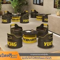 ราคา โต๊ะและเก้าอี้สไตล์อินดัสเทรียล ถังน้ำมัน เก้าอี้โซฟา เซเลบริตี้อินเทอร์เน็ต (25292544933)