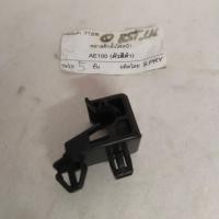 ราคา กิ๊บกดพลาสติกตั้งไฟหน้า พลาสติกตั้งไฟหน้า รถโตโยต้า TOYOTA AE100 ST190 (44153666359)