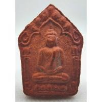 ราคา พระขุนแผนผงพรายกุมารพิมพ์ใหญ่ หลวงปู่ทิม หลังฝังตะกรุดมหาปราบ ปี 2515 (4945715264)