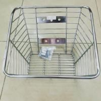 ราคา ตะกร้าหน้ารถ เวฟ100 Wave110i Wave125 เหล็กชุบโครเมียม พร้อมบูช+น๊อต (2880948319)