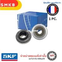 ราคา SKF ลูกปืนเบ้าโช้ค Toyota Vios Yaris ปี08-13 / ลูกปืนในเบ้าโช๊ค Vios / ลูกปืนเบ้าโช็ค Vios/ VKD35030 (17718459974)