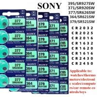 ราคา 5 ชิ้นแบตเตอรี่ปุ่ม SONY นาฬิกาอิเล็กทรอนิกส์ SR626SW/377/364/371/395/379 แบตเตอรี่รีโมทคอนโทรลรถยนต์ CR2025 CR2016 CR1632 CR1620 CR16 CR2430 CR2450 CR1220 (26887722916)