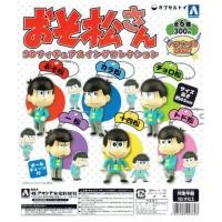 ราคา พวงกุญแจ+ฐานสำหรับตั้งโชว์ Osomatsu-san (30949947)