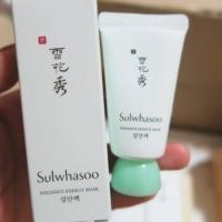 ราคา Sulwhasoo Radiance Energy Mask 15ml (1301122376)