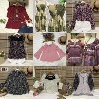 ราคา เสื้อแนวโบฮีเมียน มือสอง แบรนด์นอก สภาพสวย (22257196297)