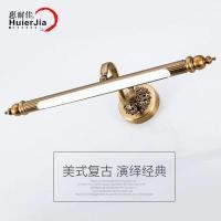 ราคา Huierjia โคมไฟติดผนังหน้ากระจก ส่องภาพ Wall Lamp Picture Lamp Vanity Light LED (24971484373)