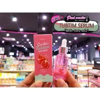 ราคา เพียวคอสCoriko Tubtim เซรั่มทับทิม 30ml. (11001510076)