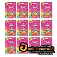 ราคา ยกแพ็ค!! ดินสอสี แท่งสั้น มาสเตอร์อาร์ต (Master Art) 12สี ซุปเปอร์ไบรท์ (12กล่อง/แพ็ค) (9853091931)