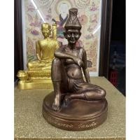 ราคา พระฤาษีปู่นารอด วัดราชสิทธาราม วัดพลับ ปี 2565 (41328378715)