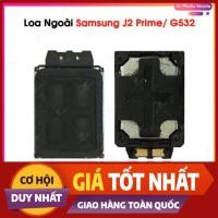 ราคา Samsung Galaxy J2 Prime / G532 ลําโพงภายนอก LKBEE PDT (45406149748)