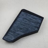 ราคา BENZ ไส้กรองแอร์ cabin filter carbon ชาโค รถเบนซ์ S-Class W140 สำหรับ LHD พวงมาลัยซ้าย พม่า ลาว เวียดนาม (25266816778)