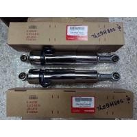 ราคา โช๊คหลัง HONDA (แท้) ดรีมคุรุสภา/ดรีมเก่า/DREAM100 (9804881993)