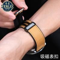 ราคา T2V9 [จัดส่งจากประเทศไทย] เหมาะสําหรับ CASIO CASIO EFV540/506/EFS-S500/510/EFR-303 สายนาฬิกาชาย (41278509840)